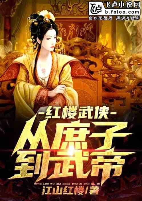深圳天地图电子版下载游戏画面